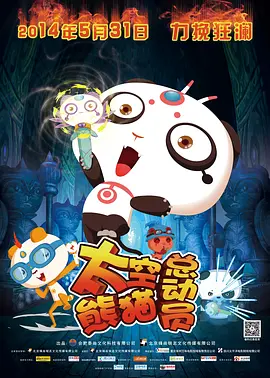 国产年成美女网站视频免费看